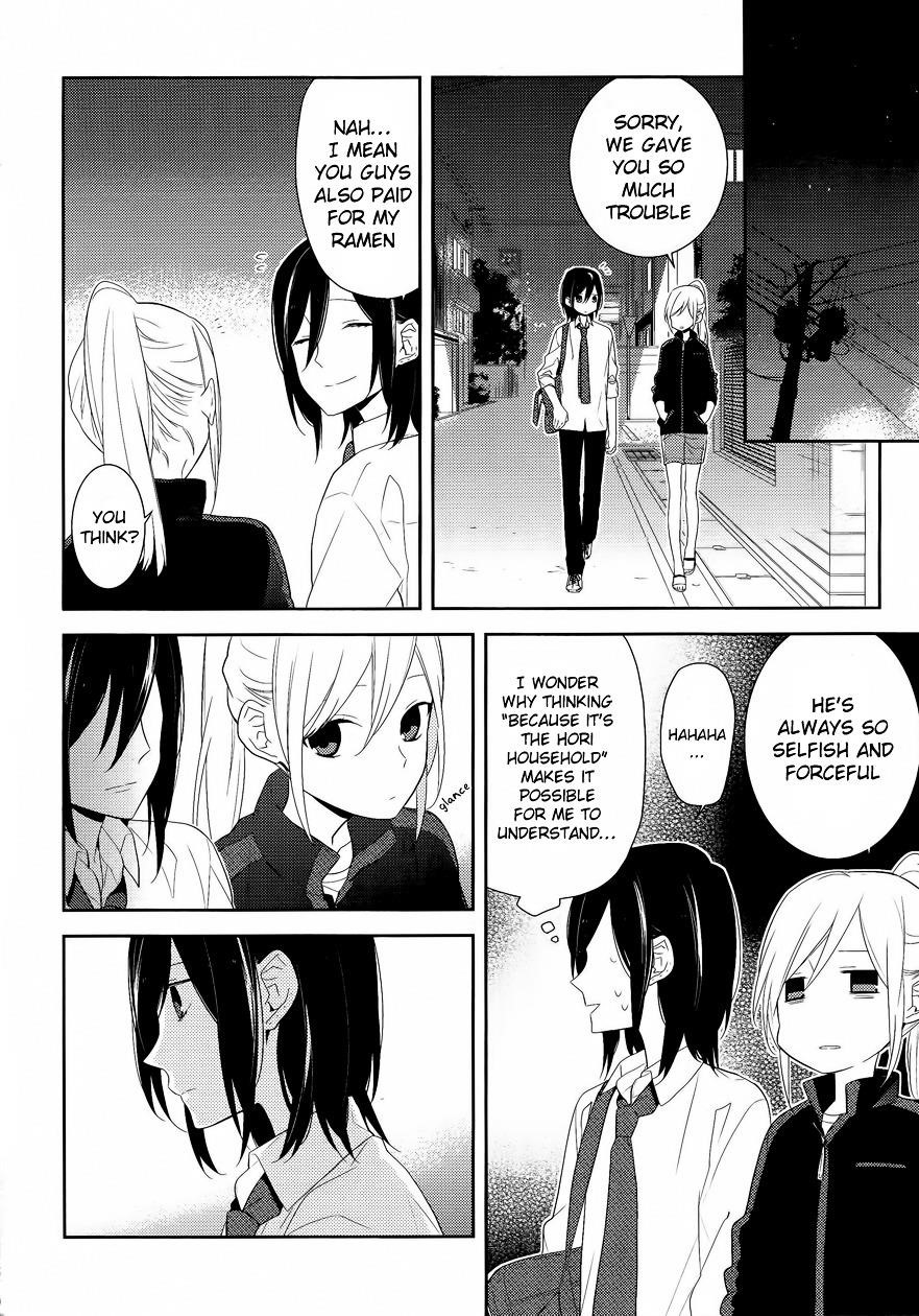 HORIMIYA Chapter 23 - Page 22