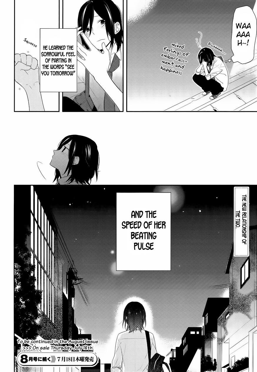 HORIMIYA Chapter 23 - Page 28