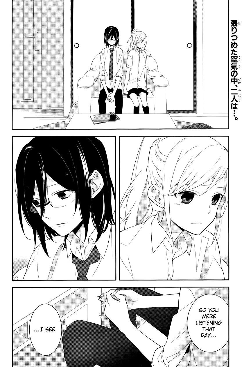 HORIMIYA Chapter 23 - Page 4