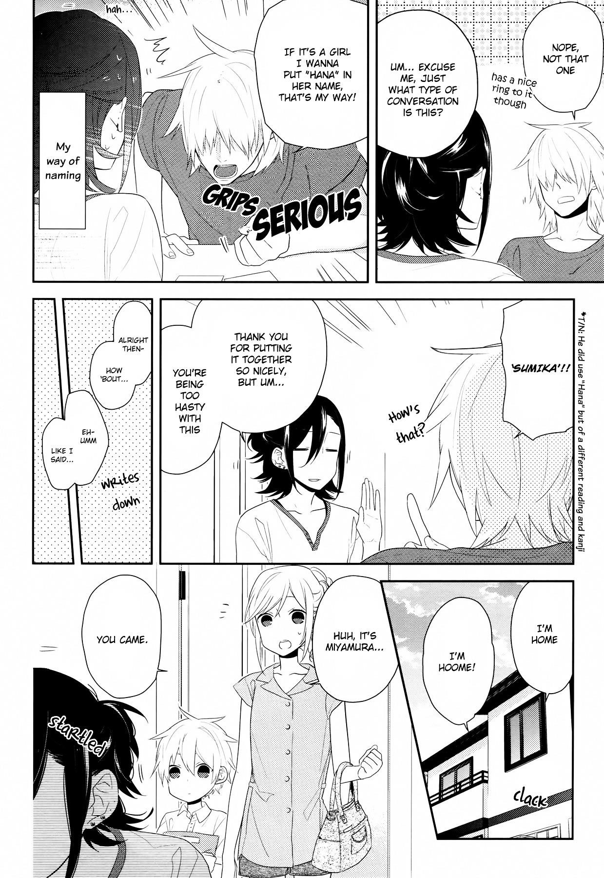 HORIMIYA Chapter 25 - Page 11