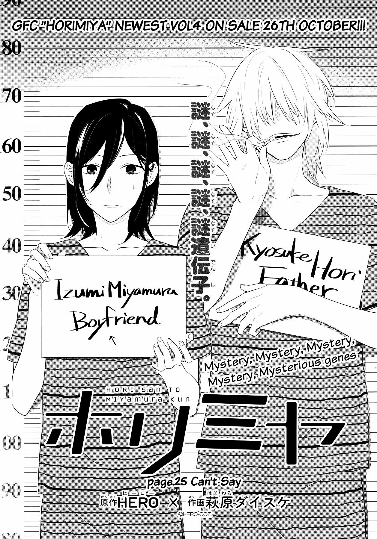 HORIMIYA Chapter 25 - Page 2