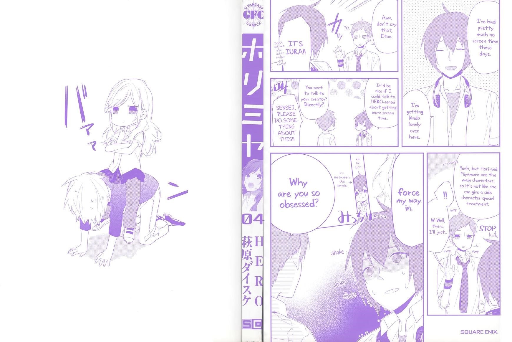 HORIMIYA Chapter 26.5 - Page 2