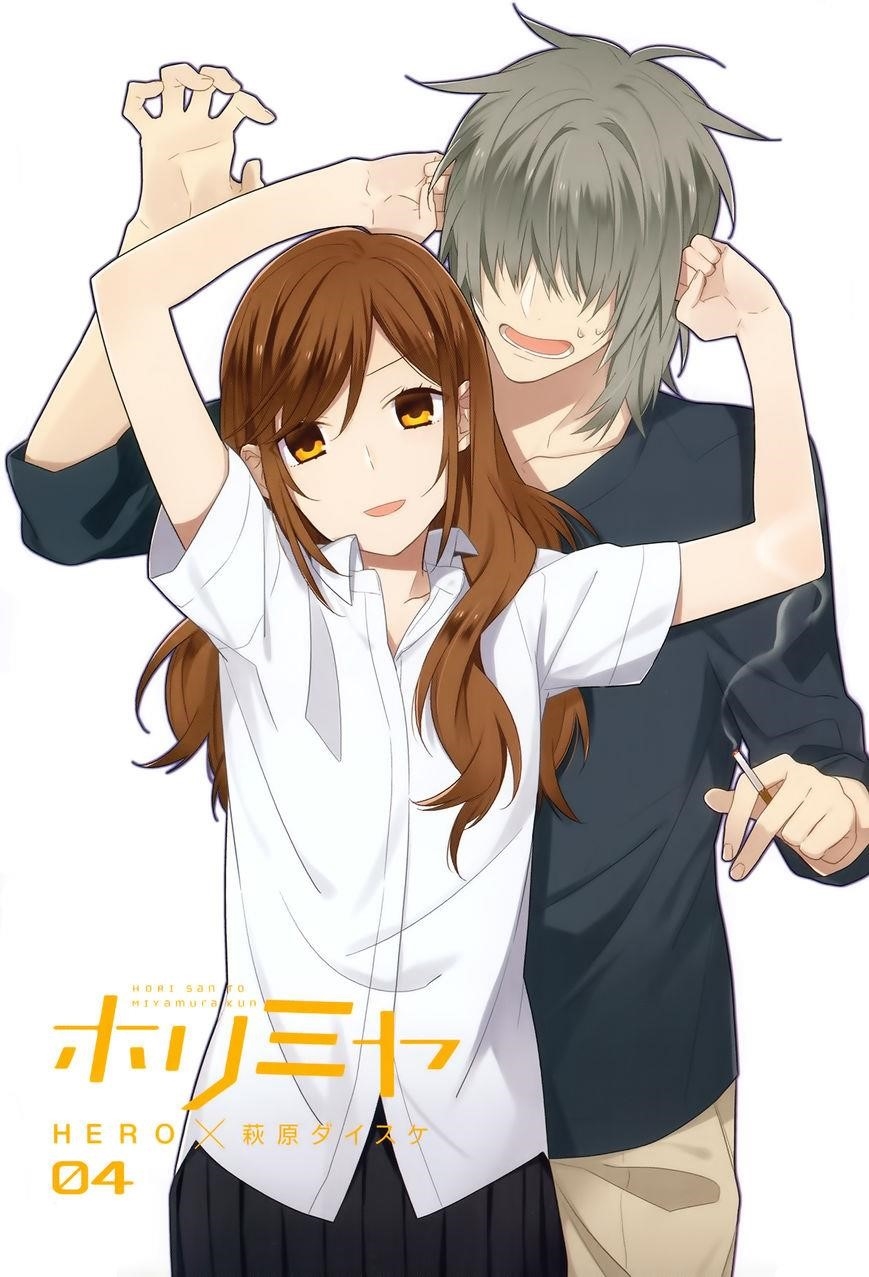 HORIMIYA Chapter 26.5 - Page 3