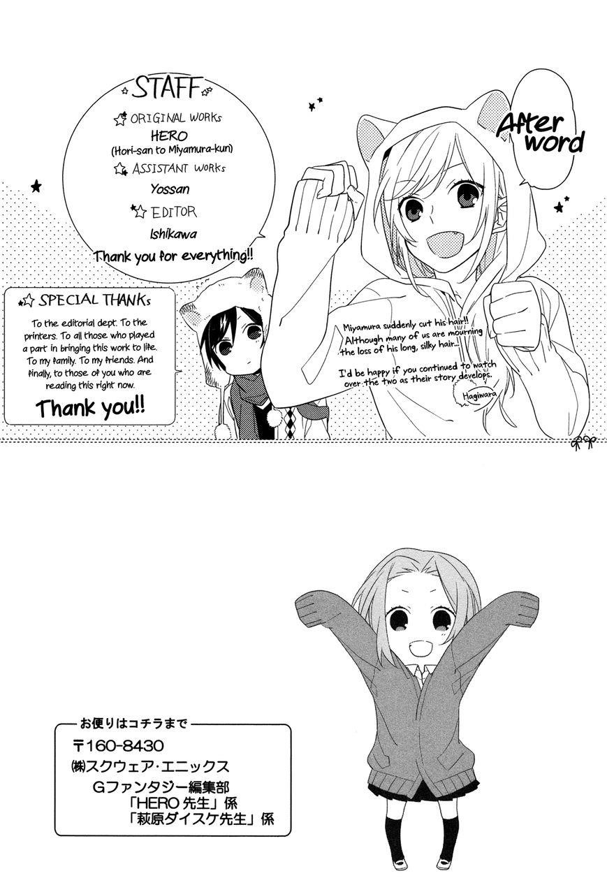 HORIMIYA Chapter 26.5 - Page 6