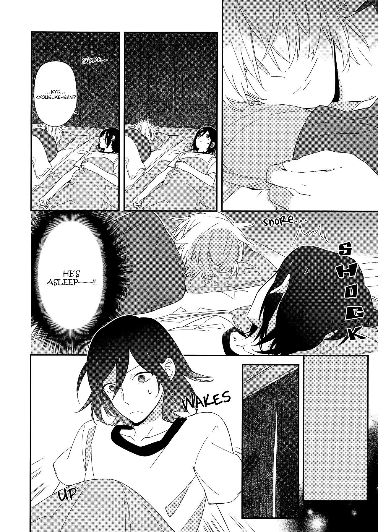 HORIMIYA Chapter 26 - Page 13