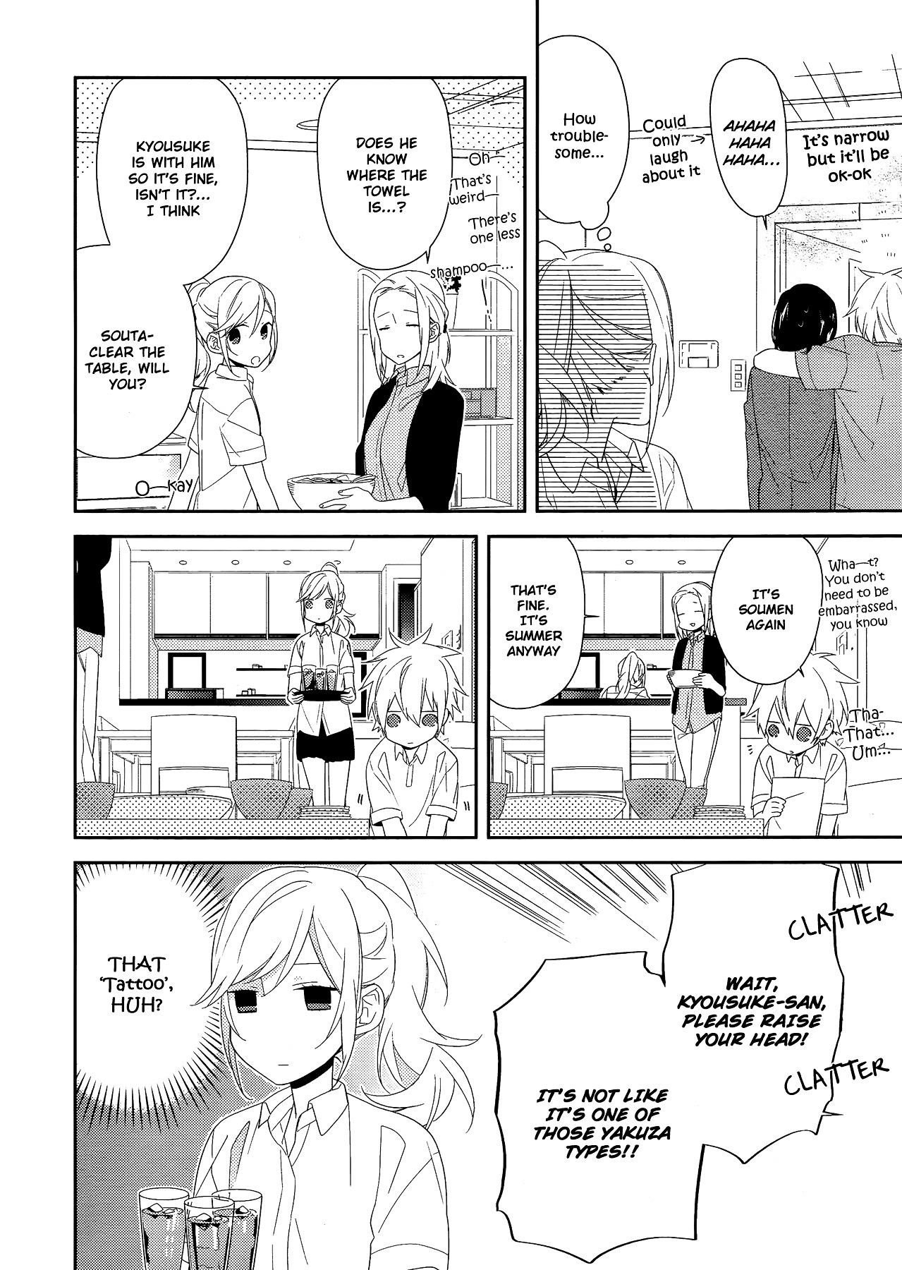 HORIMIYA Chapter 26 - Page 7