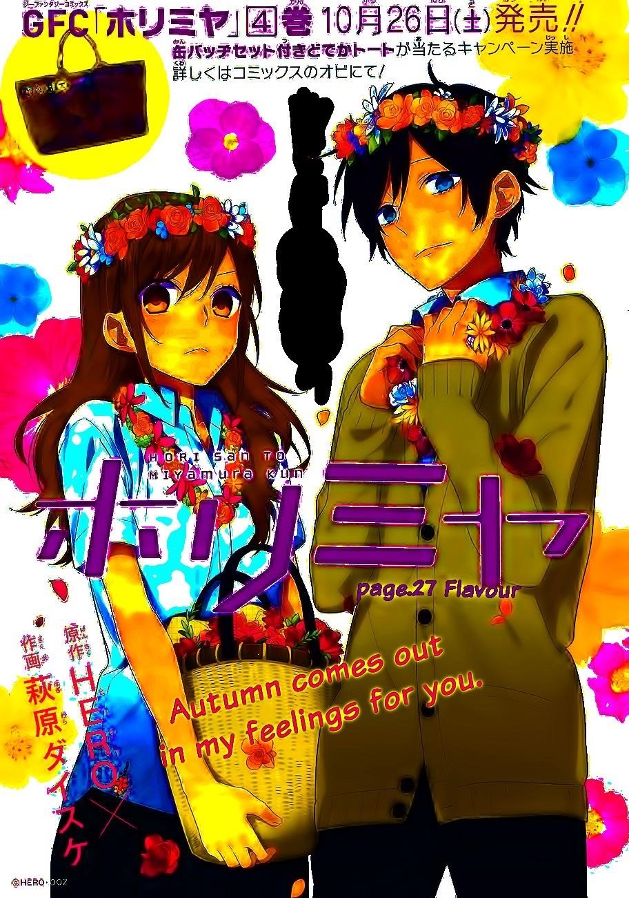 HORIMIYA Chapter 27 - Page 2