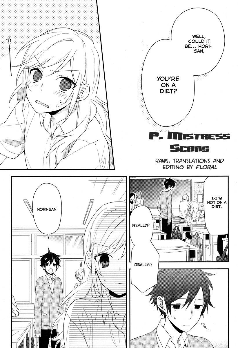 HORIMIYA Chapter 28 - Page 17