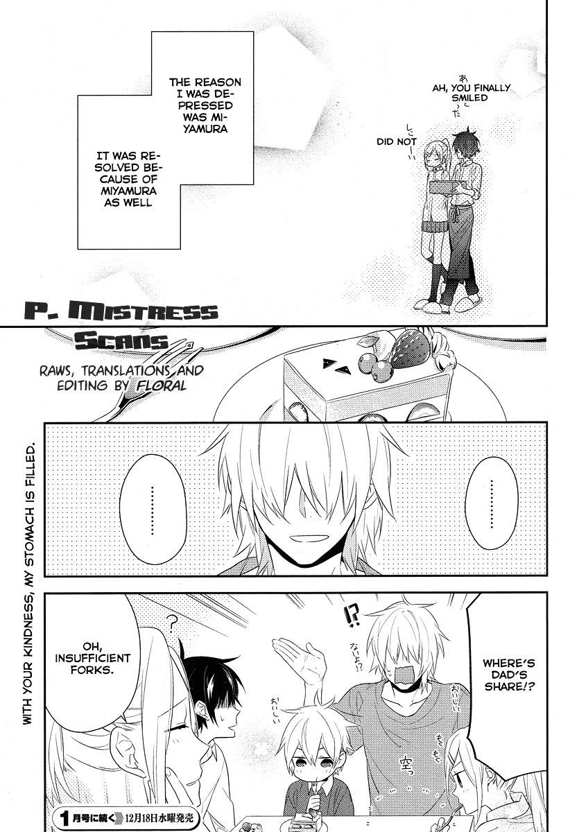 HORIMIYA Chapter 28 - Page 25