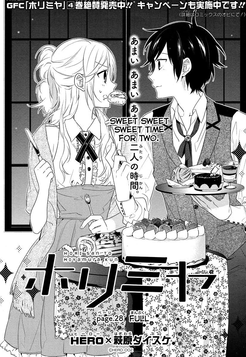 HORIMIYA Chapter 28 - Page 4