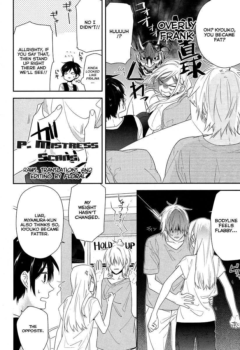 HORIMIYA Chapter 28 - Page 6