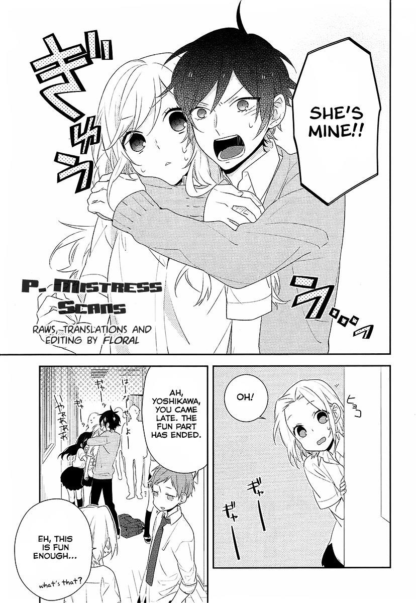 HORIMIYA Chapter 29 - Page 17