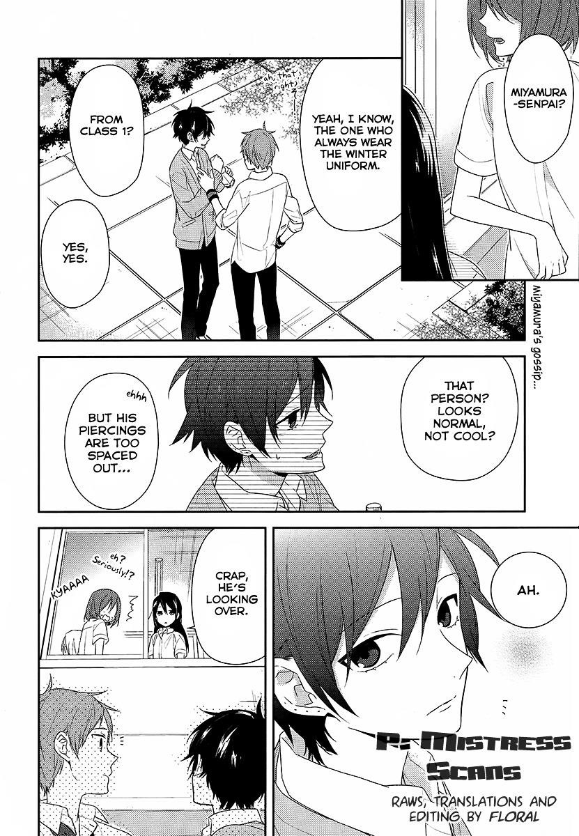 HORIMIYA Chapter 29 - Page 2
