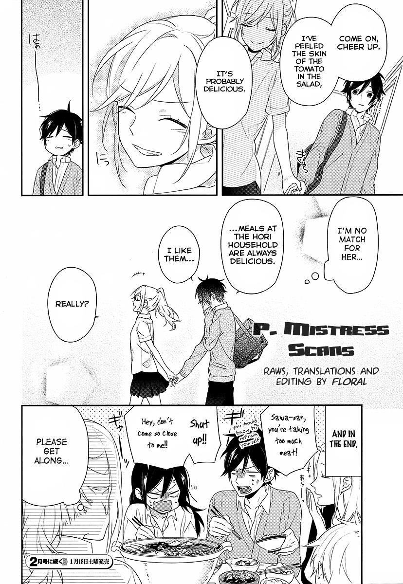 HORIMIYA Chapter 29 - Page 22
