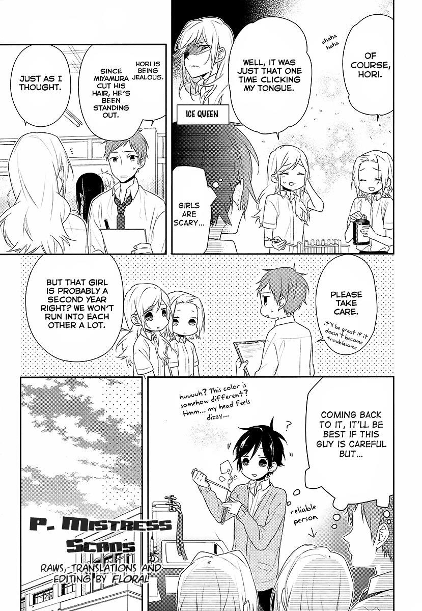 HORIMIYA Chapter 29 - Page 5