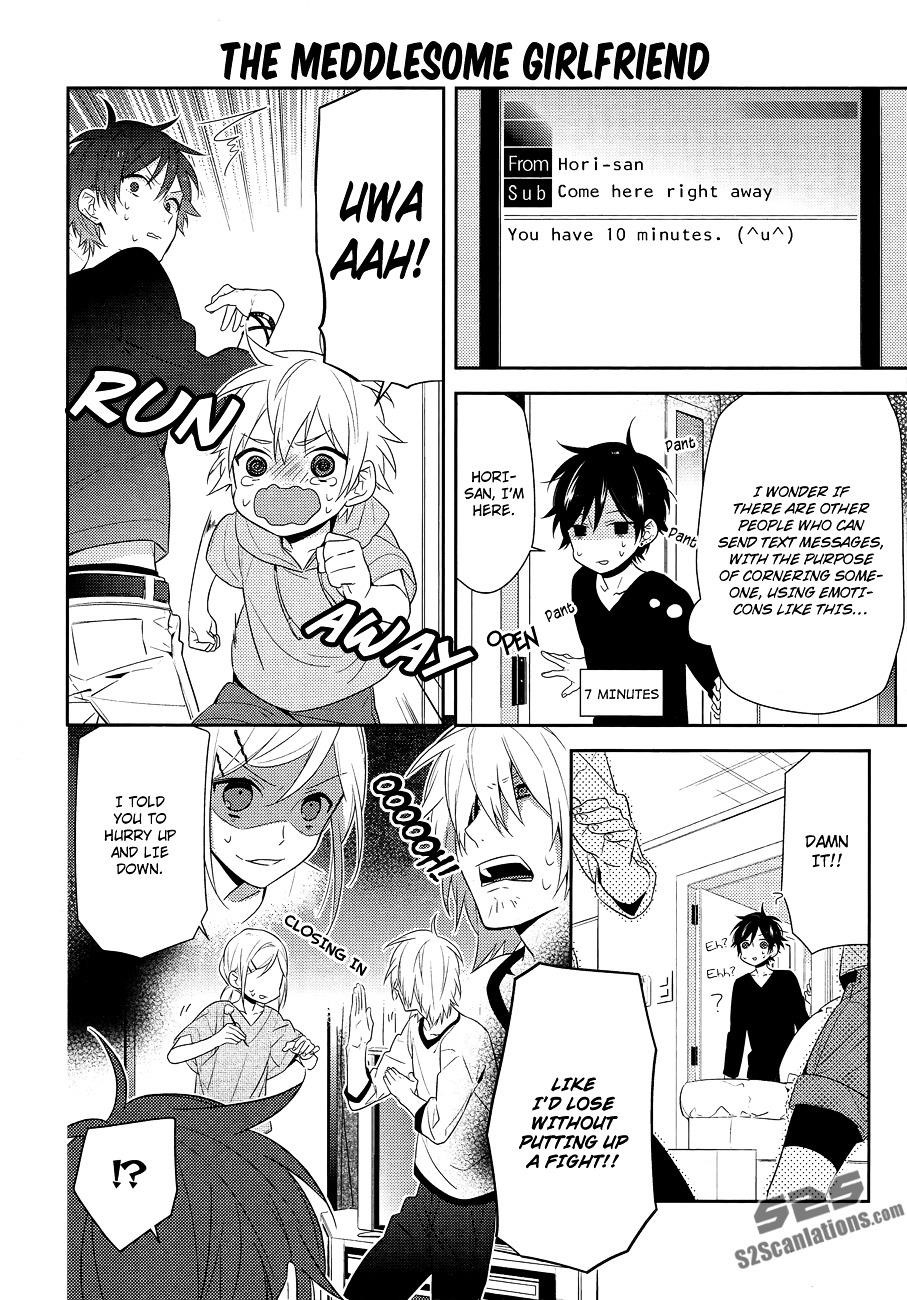 HORIMIYA Chapter 32 - Page 10