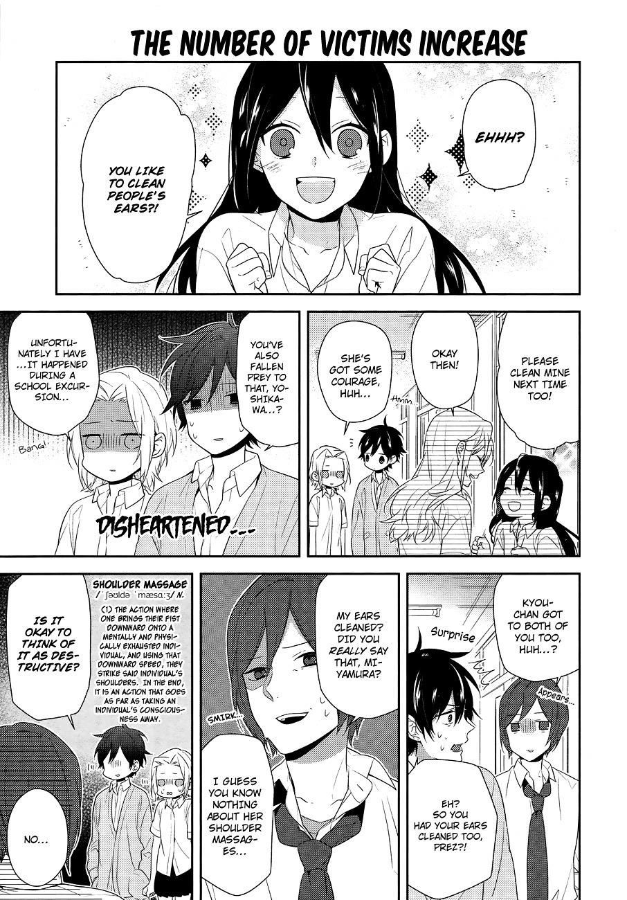 HORIMIYA Chapter 32 - Page 15