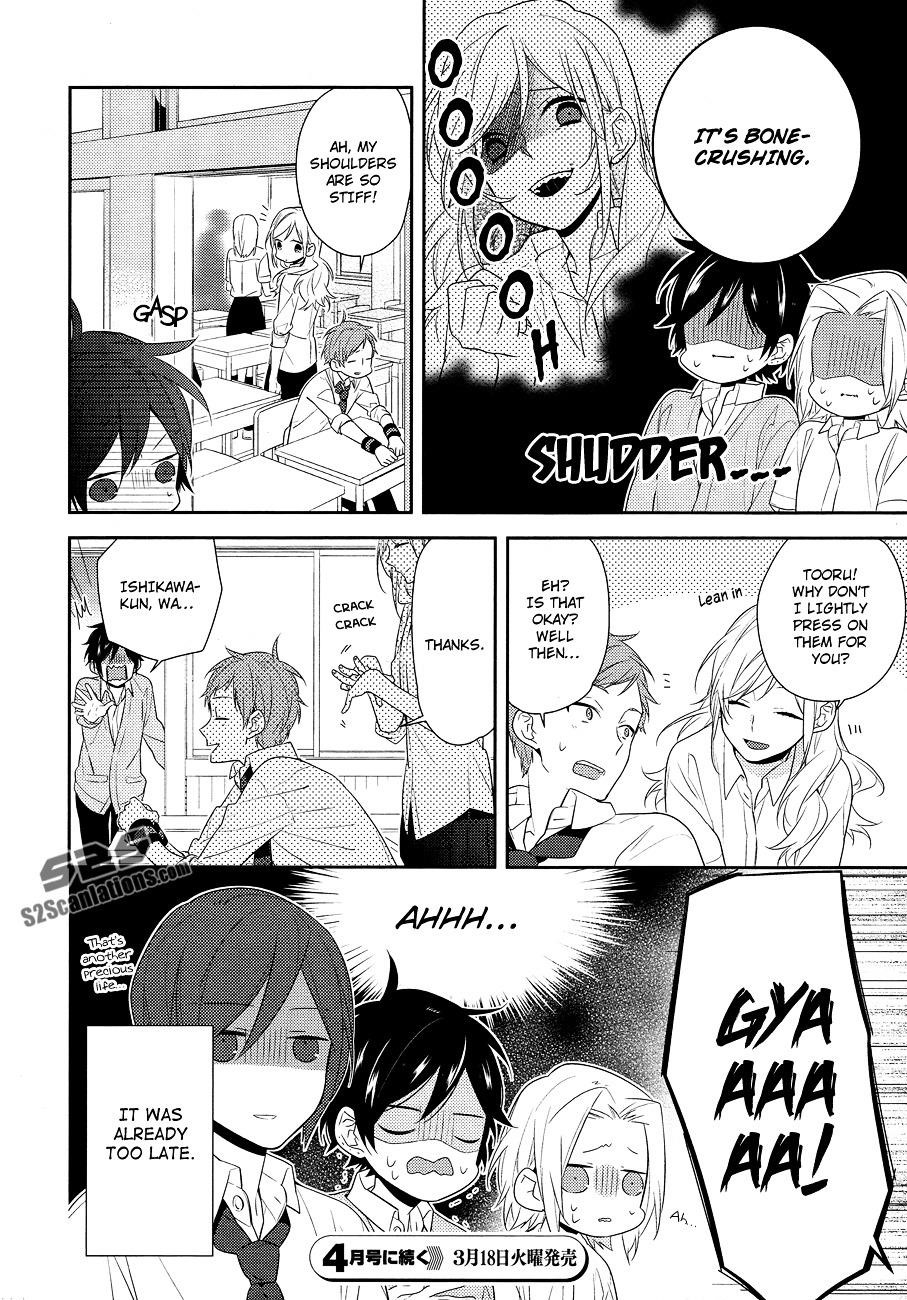 HORIMIYA Chapter 32 - Page 16