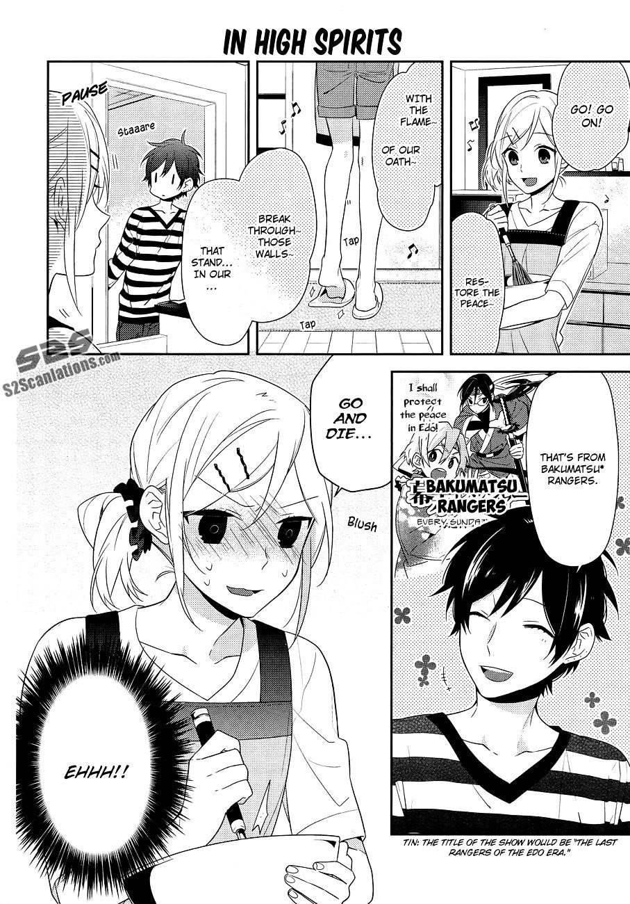 HORIMIYA Chapter 32 - Page 6