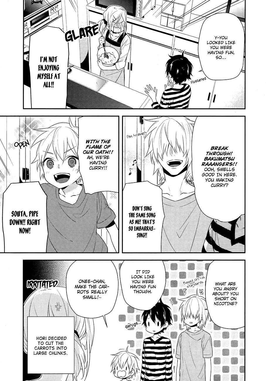 HORIMIYA Chapter 32 - Page 7