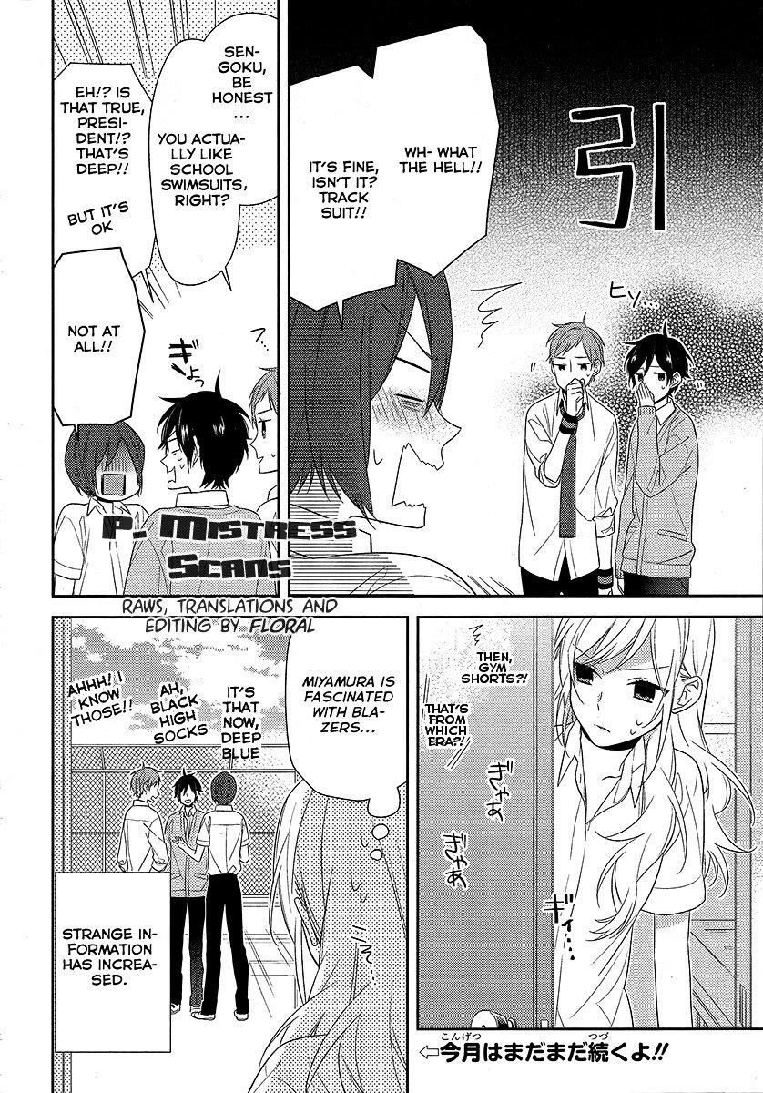 HORIMIYA Chapter 33 - Page 11