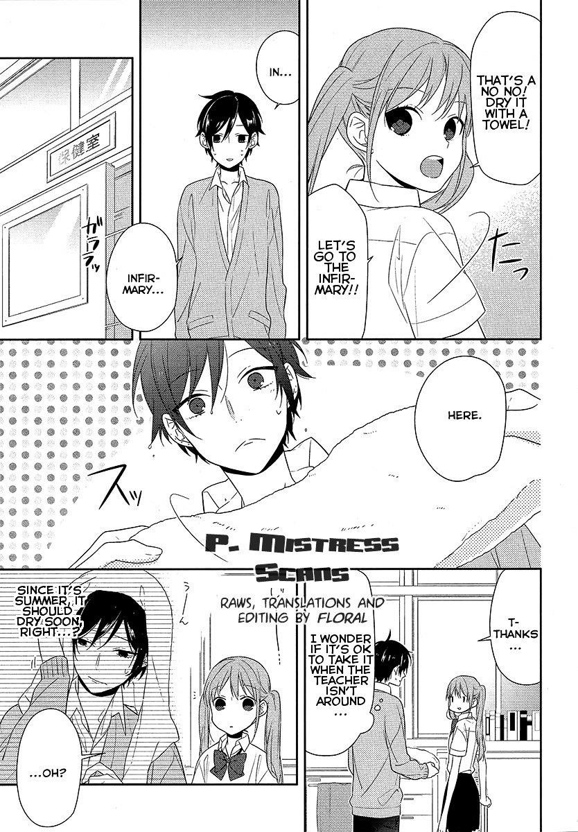 HORIMIYA Chapter 33 - Page 4