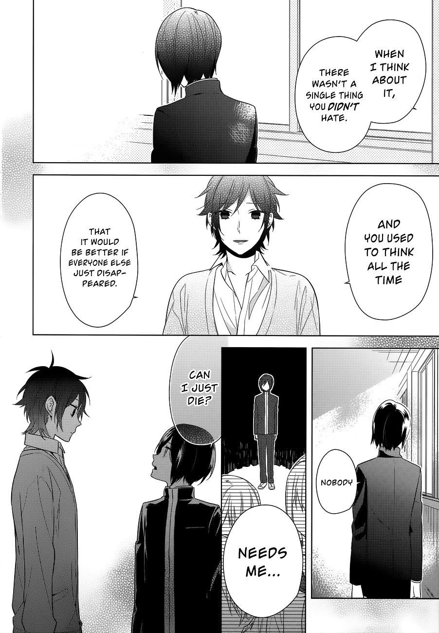 HORIMIYA Chapter 38 - Page 4