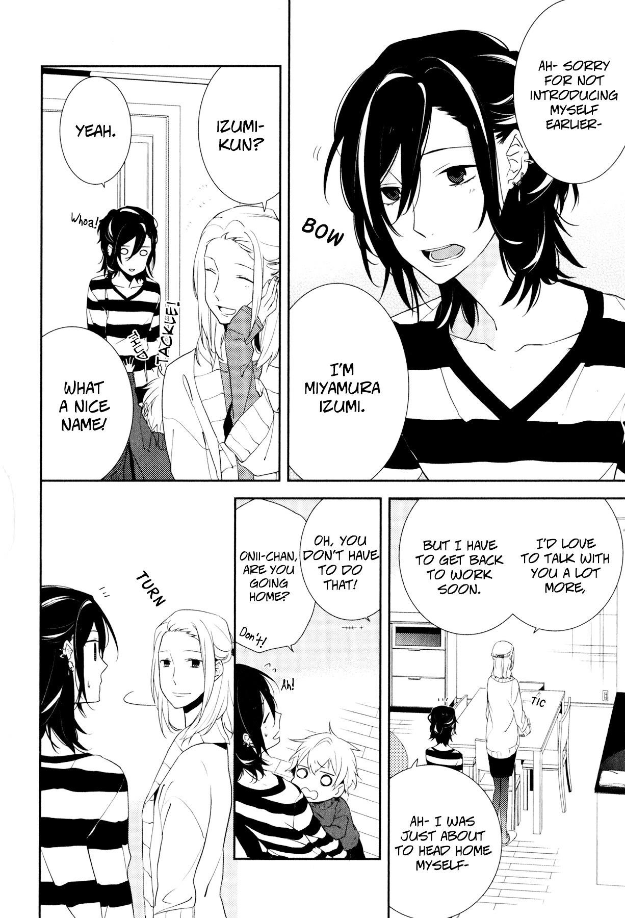 HORIMIYA Chapter 4 - Page 16
