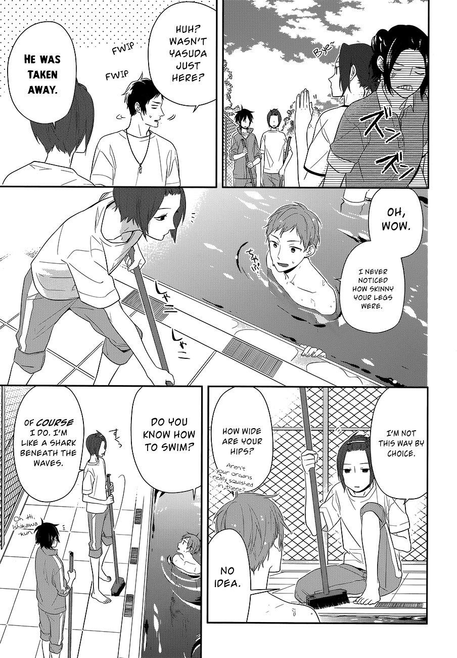 HORIMIYA Chapter 40 - Page 17