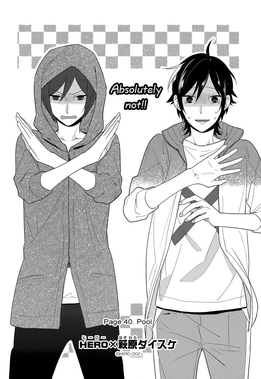 HORIMIYA Chapter 40 - Page 2