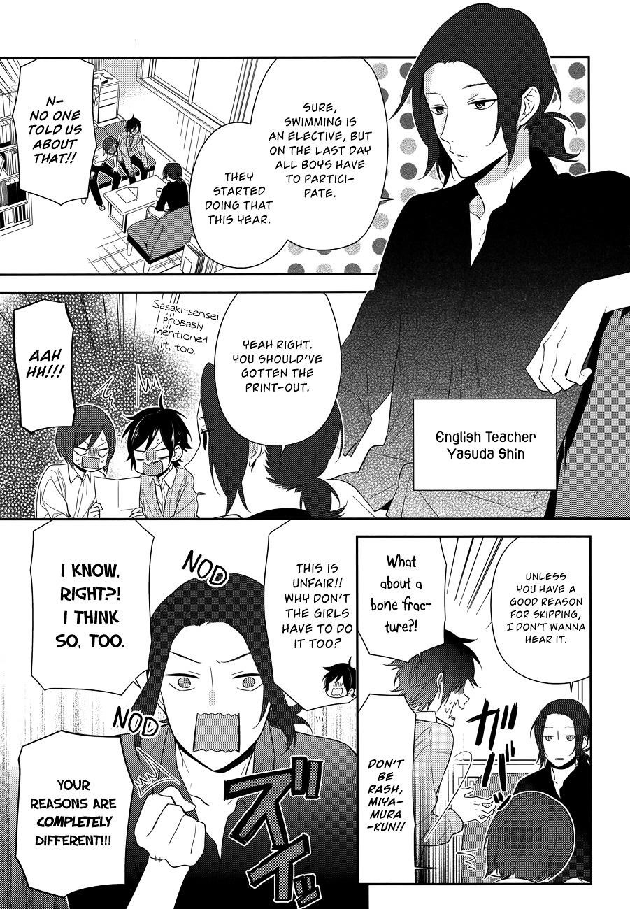HORIMIYA Chapter 40 - Page 3