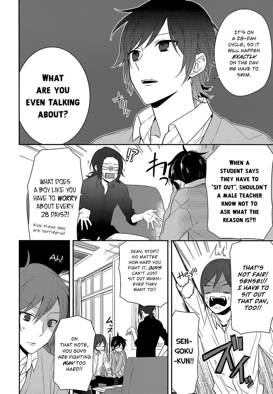 HORIMIYA Chapter 40 - Page 6