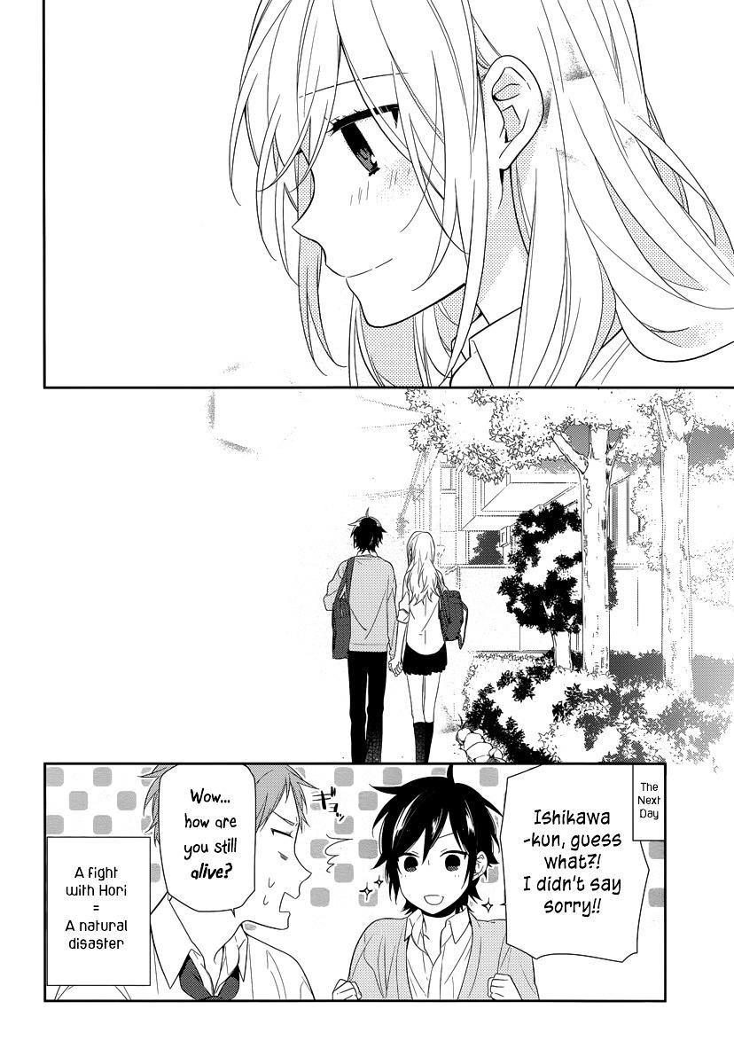 HORIMIYA Chapter 42 - Page 16