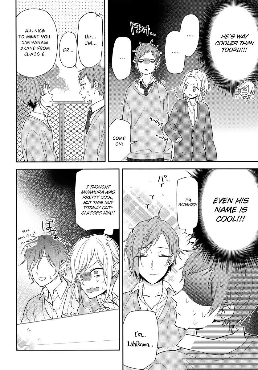 HORIMIYA Chapter 44 - Page 16