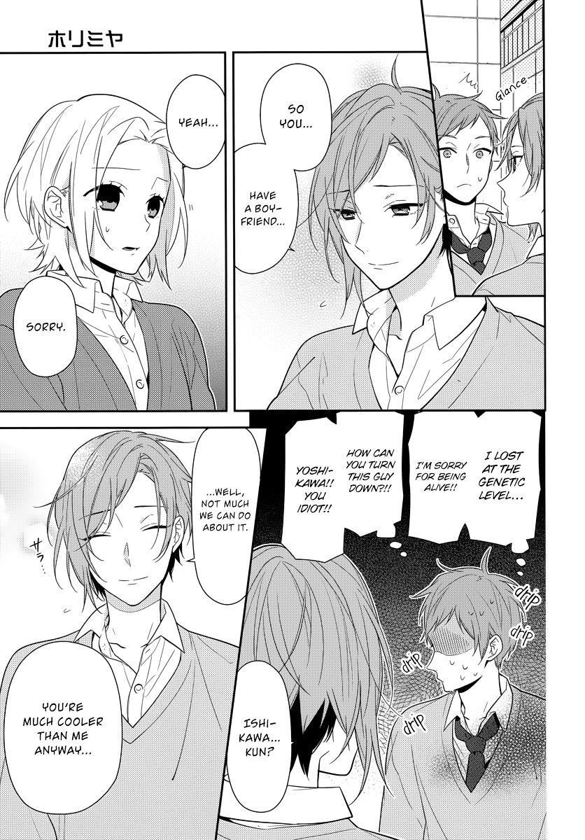 HORIMIYA Chapter 44 - Page 17