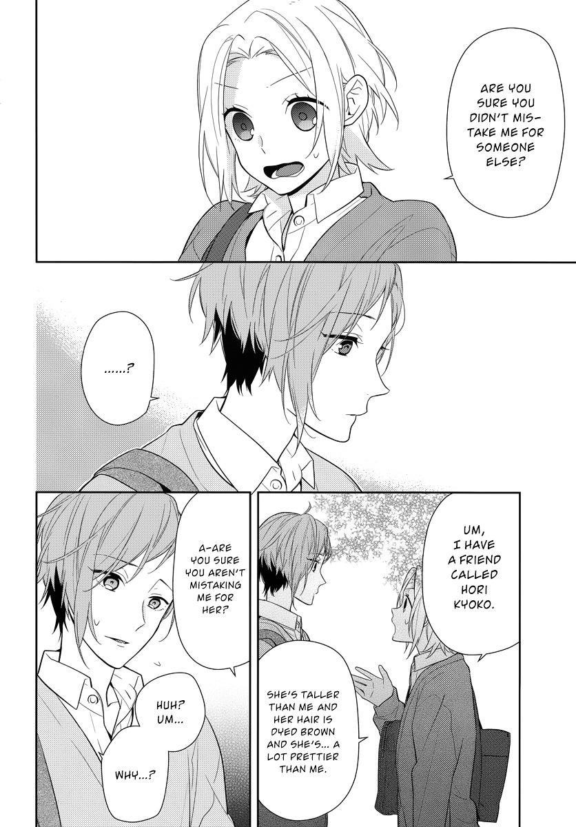 HORIMIYA Chapter 44 - Page 22
