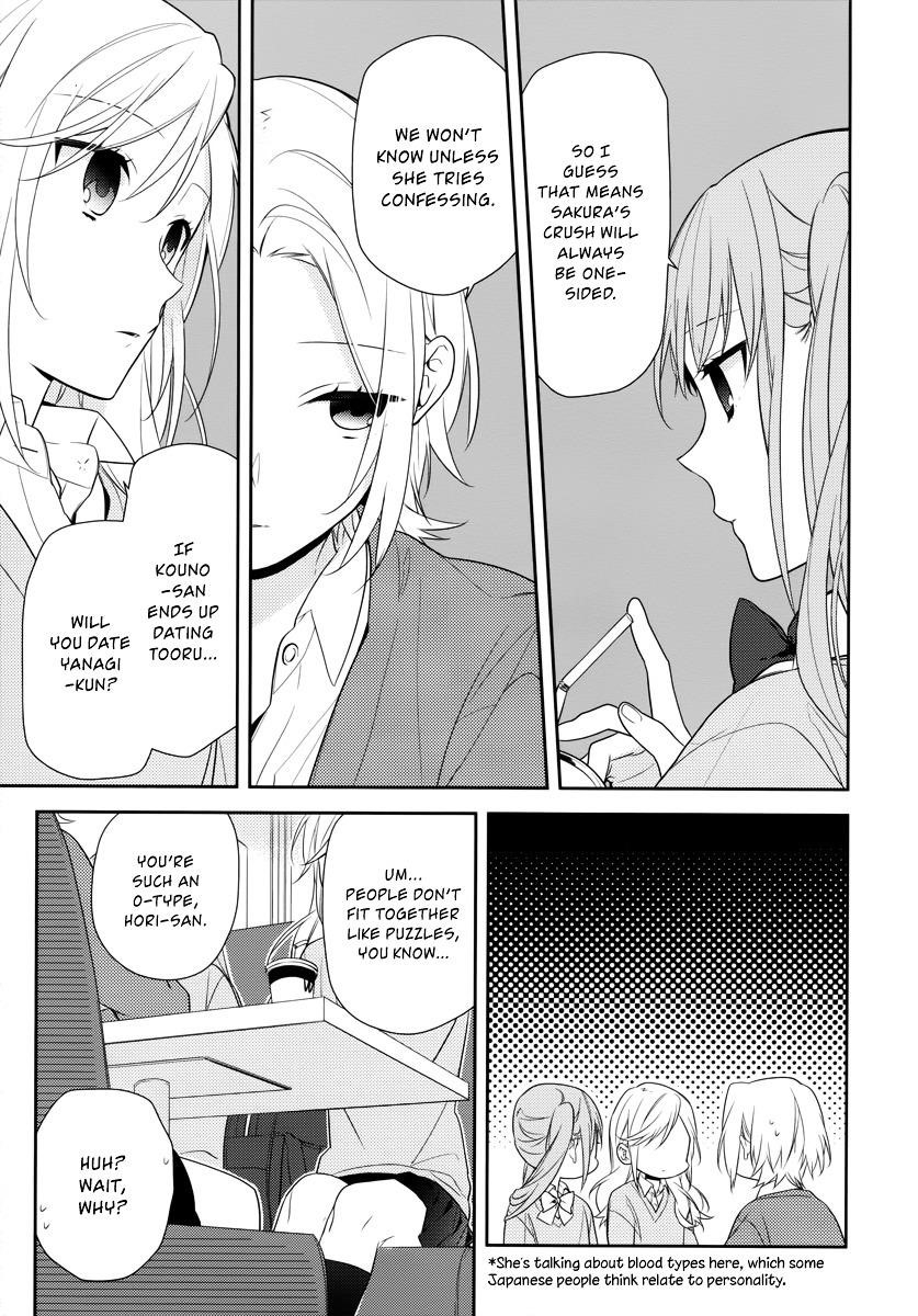 HORIMIYA Chapter 45 - Page 11