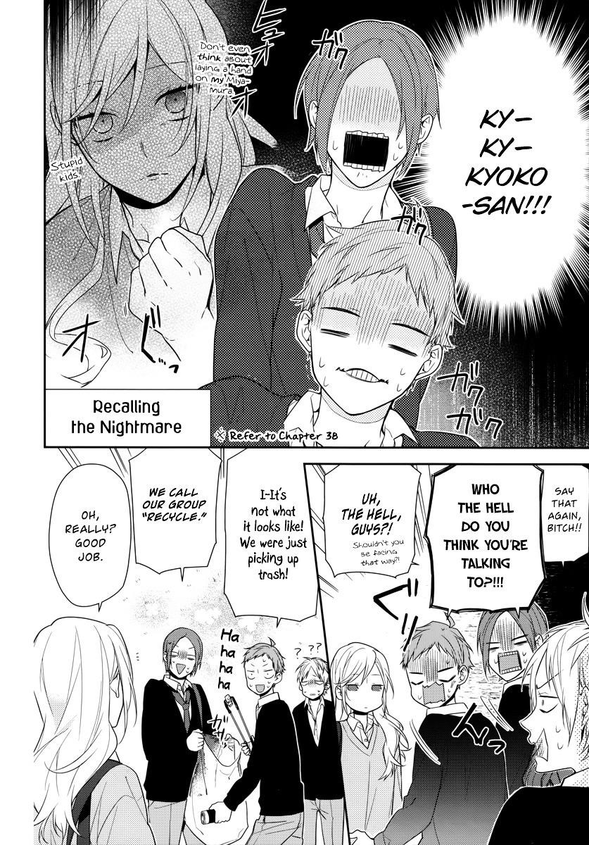 HORIMIYA Chapter 46 - Page 8