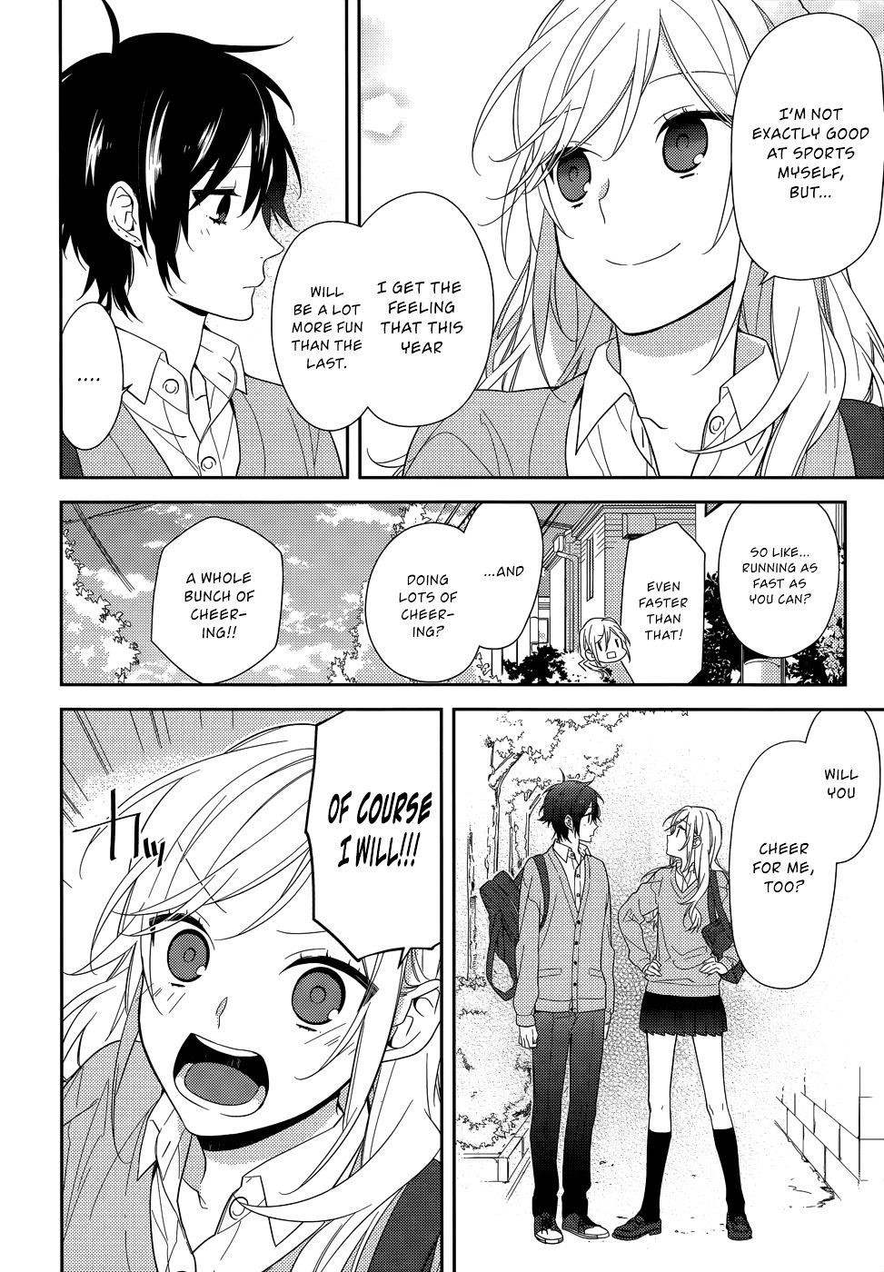 HORIMIYA Chapter 47 - Page 17