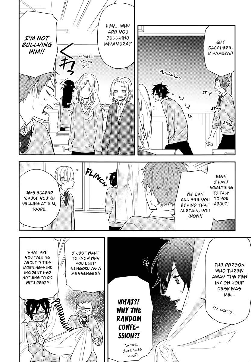 HORIMIYA Chapter 48 - Page 17