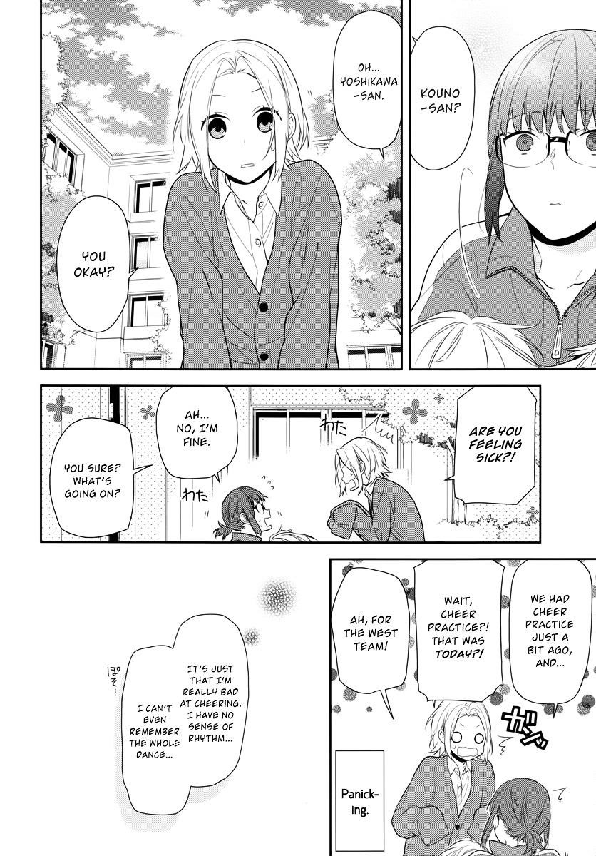 HORIMIYA Chapter 48 - Page 3