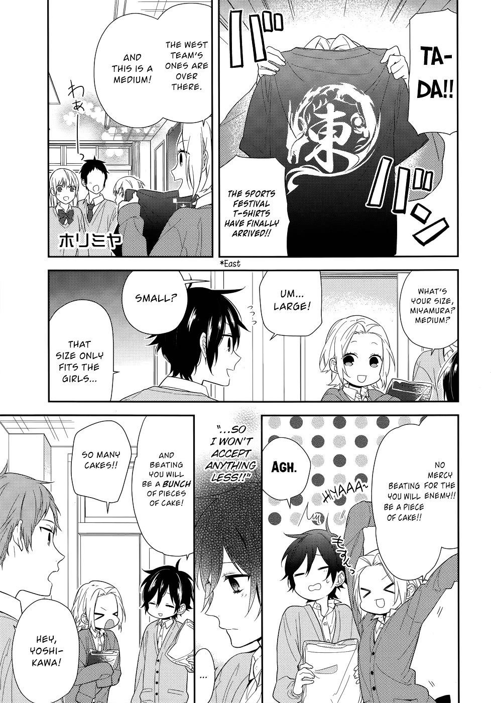HORIMIYA Chapter 49 - Page 1