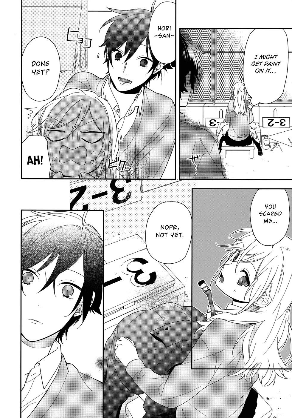 HORIMIYA Chapter 49 - Page 17