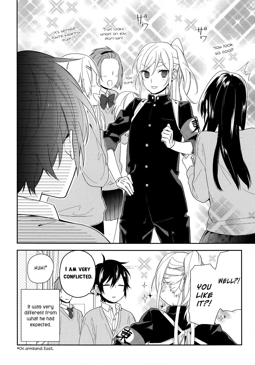 HORIMIYA Chapter 49 - Page 4