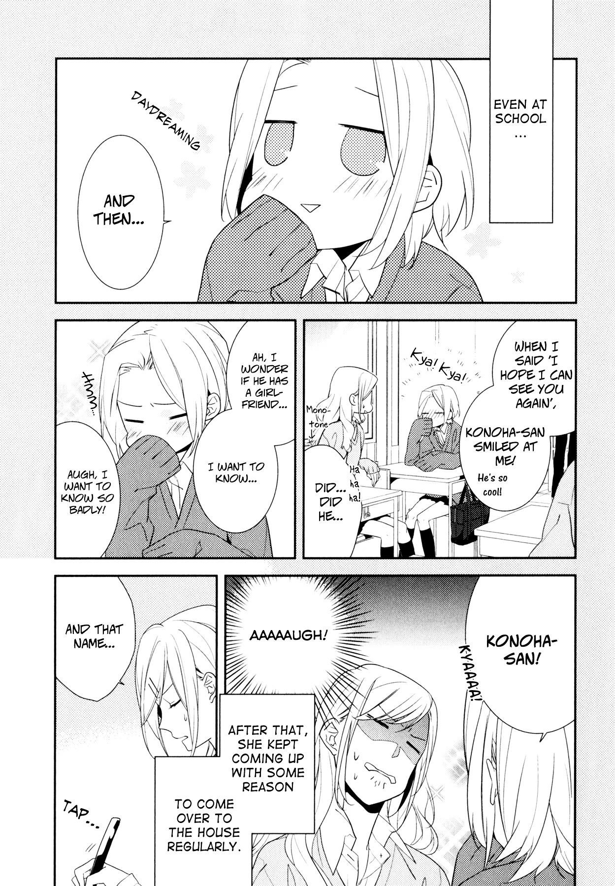 HORIMIYA Chapter 5 - Page 5