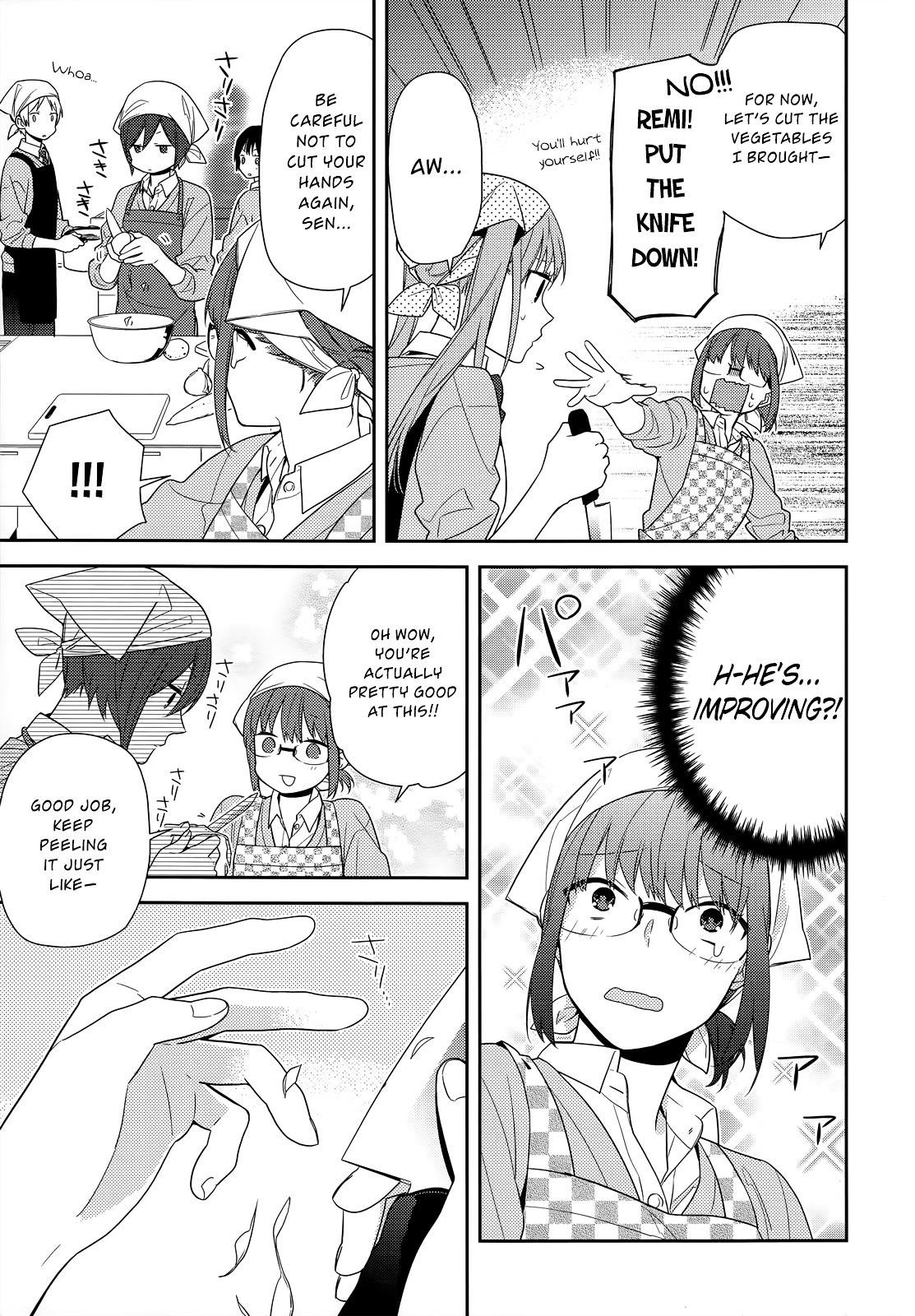HORIMIYA Chapter 50 - Page 12