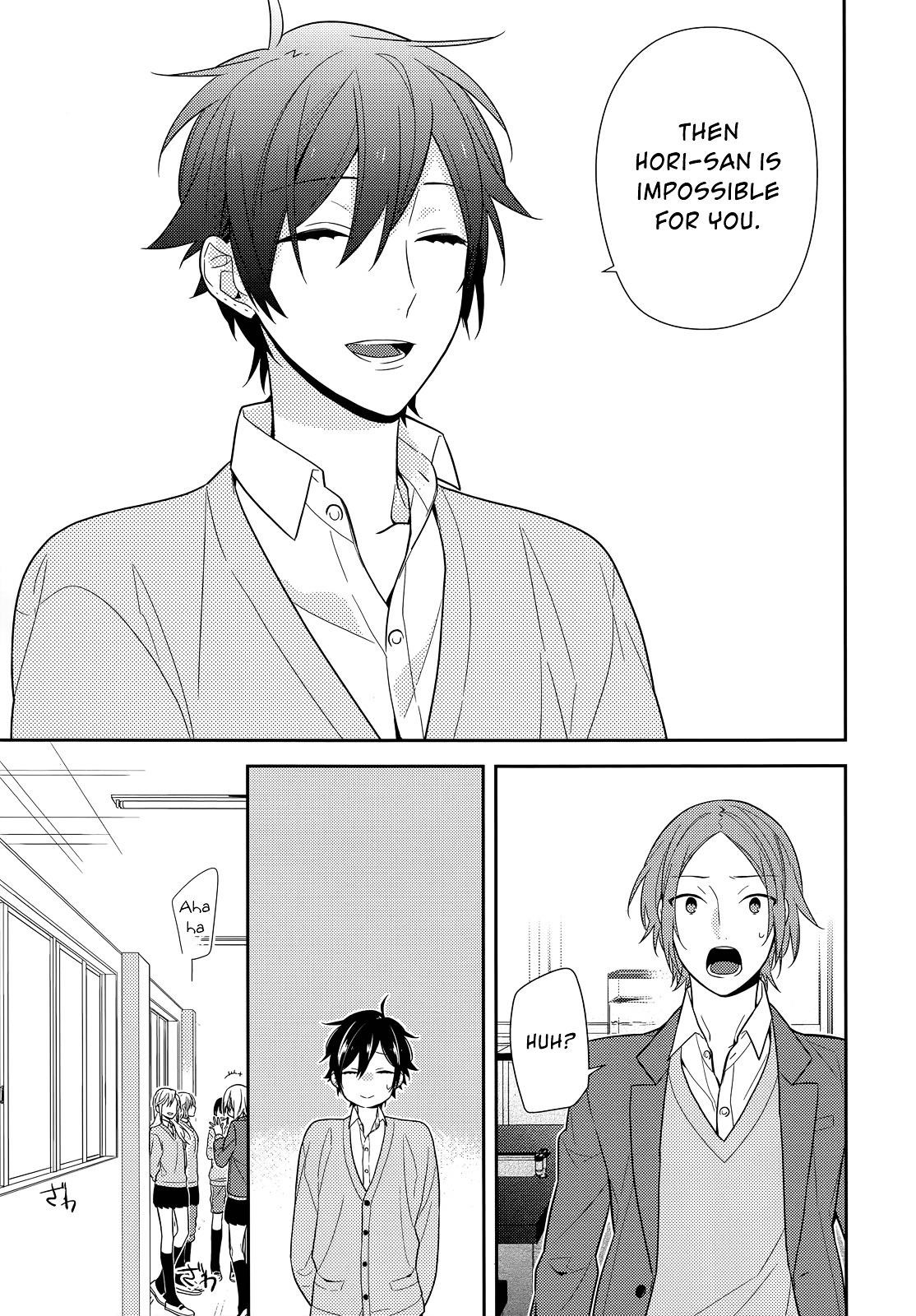 HORIMIYA Chapter 54 - Page 13