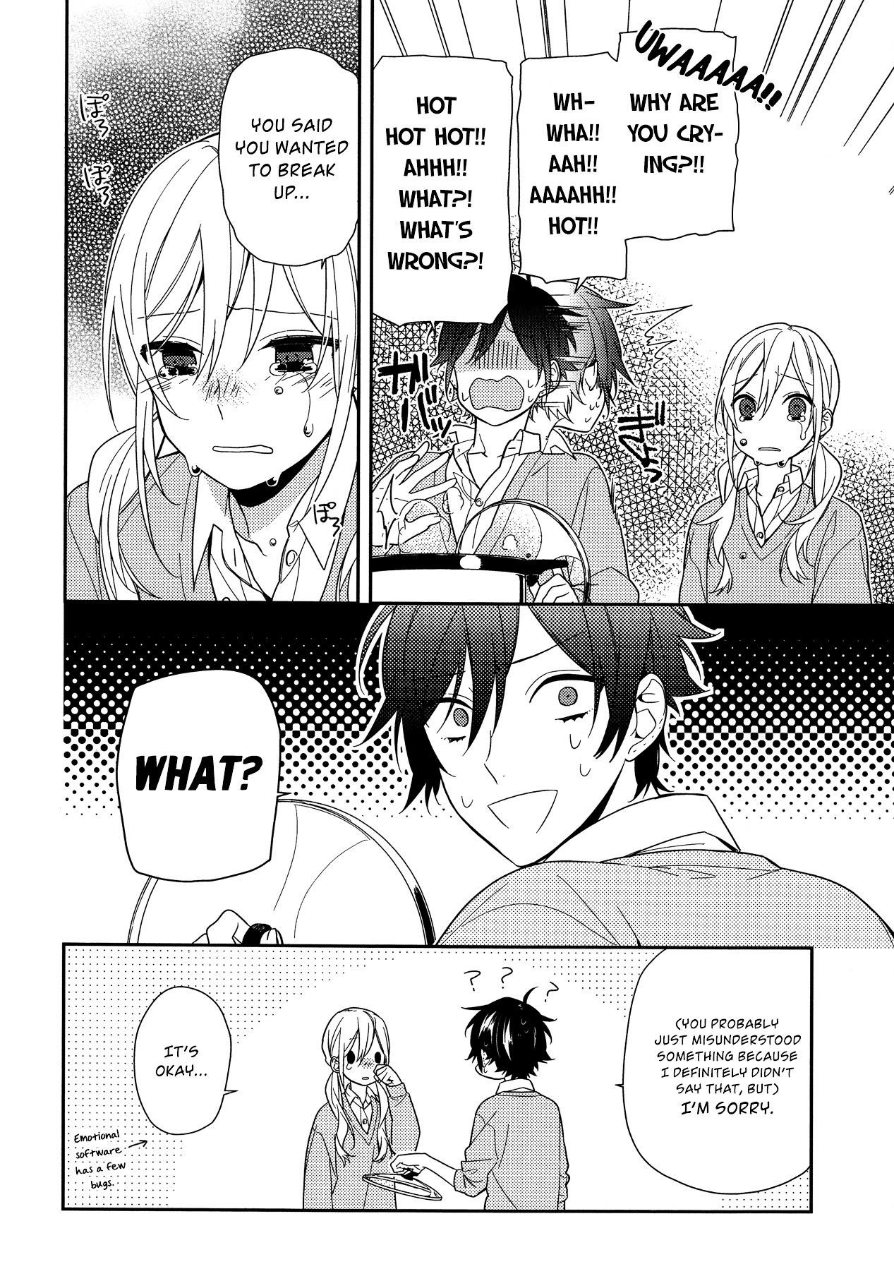 HORIMIYA Chapter 56 - Page 20