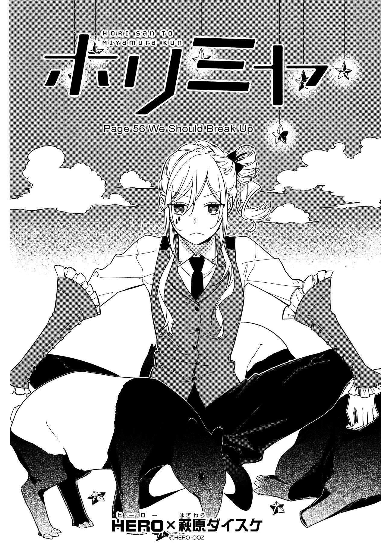 HORIMIYA Chapter 56 - Page 4