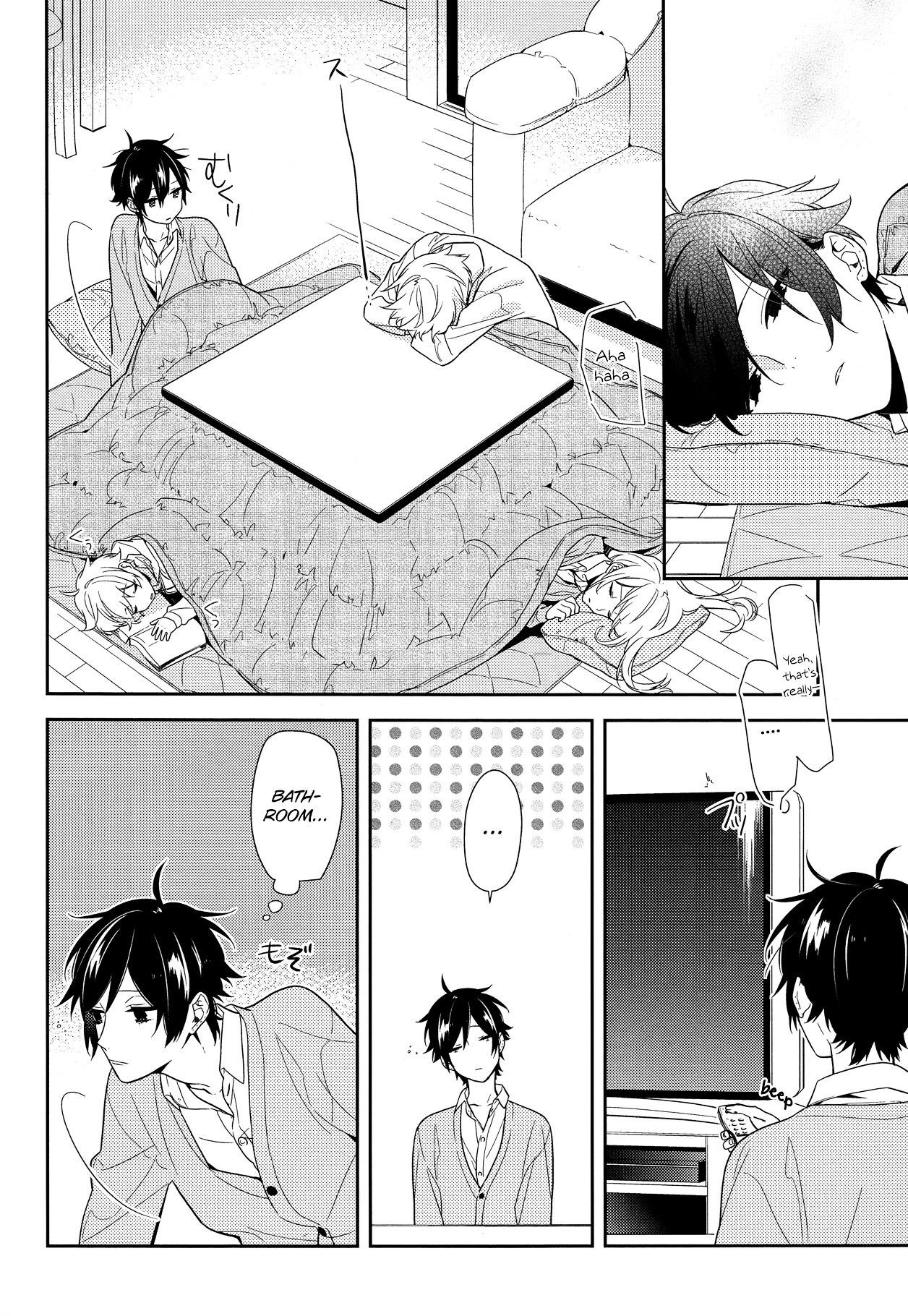HORIMIYA Chapter 57 - Page 7